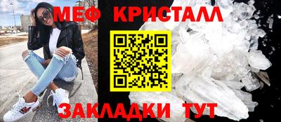 героин Обь