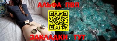 спиды Первоуральск