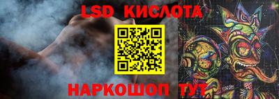 кокаин колумбия Нягань