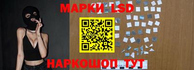 мдпв Партизанск