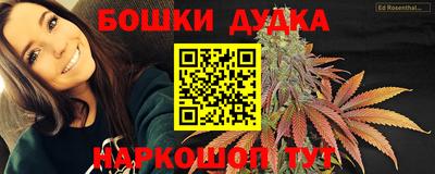спиды Первоуральск