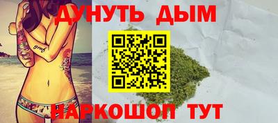 марки lsd Обнинск