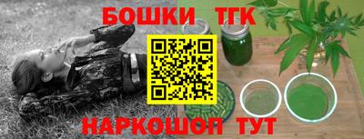 кокаин колумбия Нягань