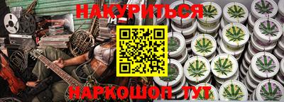 спиды Первоуральск