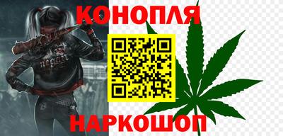 спиды Первоуральск