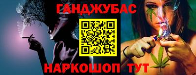 мдпв Партизанск
