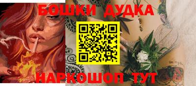 спиды Первоуральск