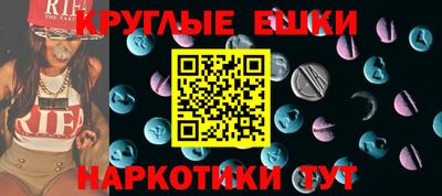 мдпв Партизанск