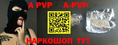 кокаин колумбия Нягань