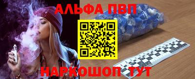 мдпв Партизанск