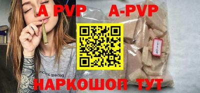 спиды Первоуральск
