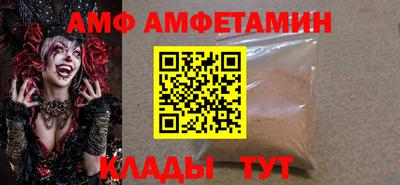 кокаин колумбия Нягань