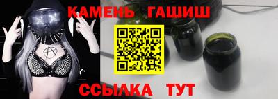 марки lsd Обнинск