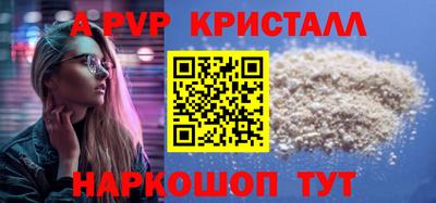 кокаин колумбия Нягань