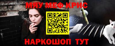 мдпв Партизанск