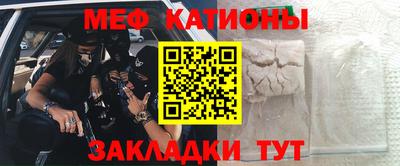 спиды Первоуральск