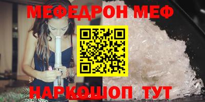 героин Обь
